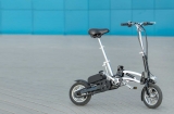 Best Electric Folding Bike