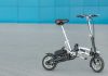 Best Electric Folding Bike